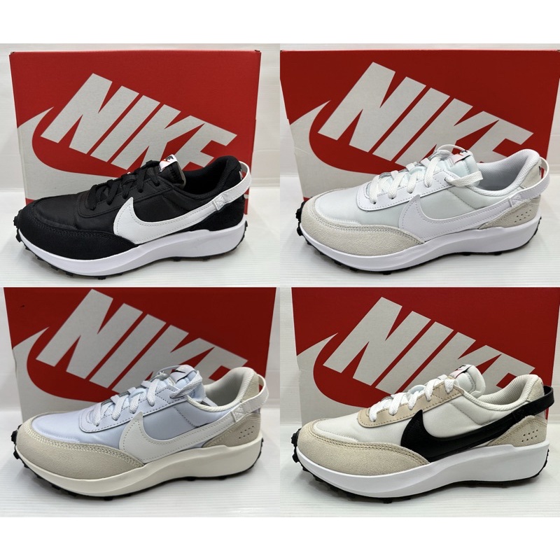 現貨 Nike WAFFLE DEBUT 女 運動 休閒鞋 拼接 DH9523 100 002 004 102