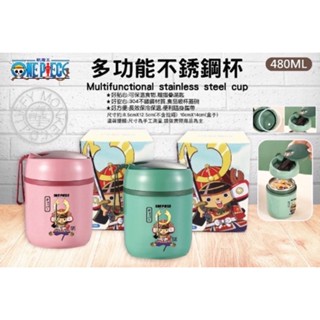 2小時快速出貨 海賊王 航海王 304多功能不鏽鋼杯 480ml 喬巴 保溫瓶 保溫罐 保溫杯 保冷杯 咖啡杯 隨行杯