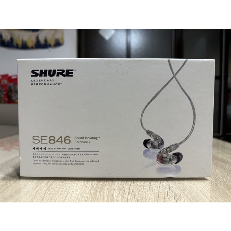 SHURE se846 旗艦入耳式耳機（二手）