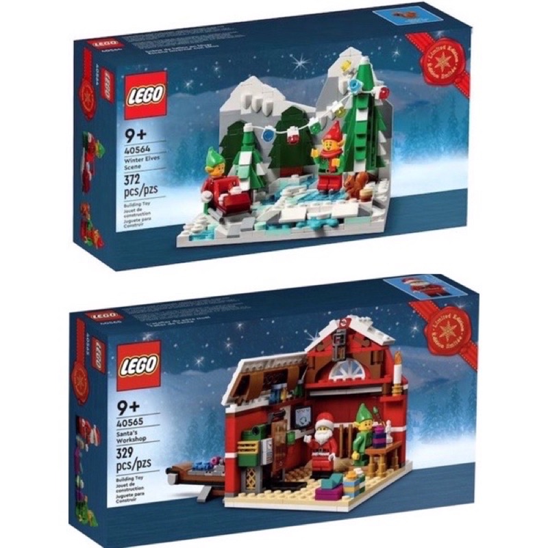 樂高LEGO-40564 &amp; 40565 冬日小精靈與聖誕老人