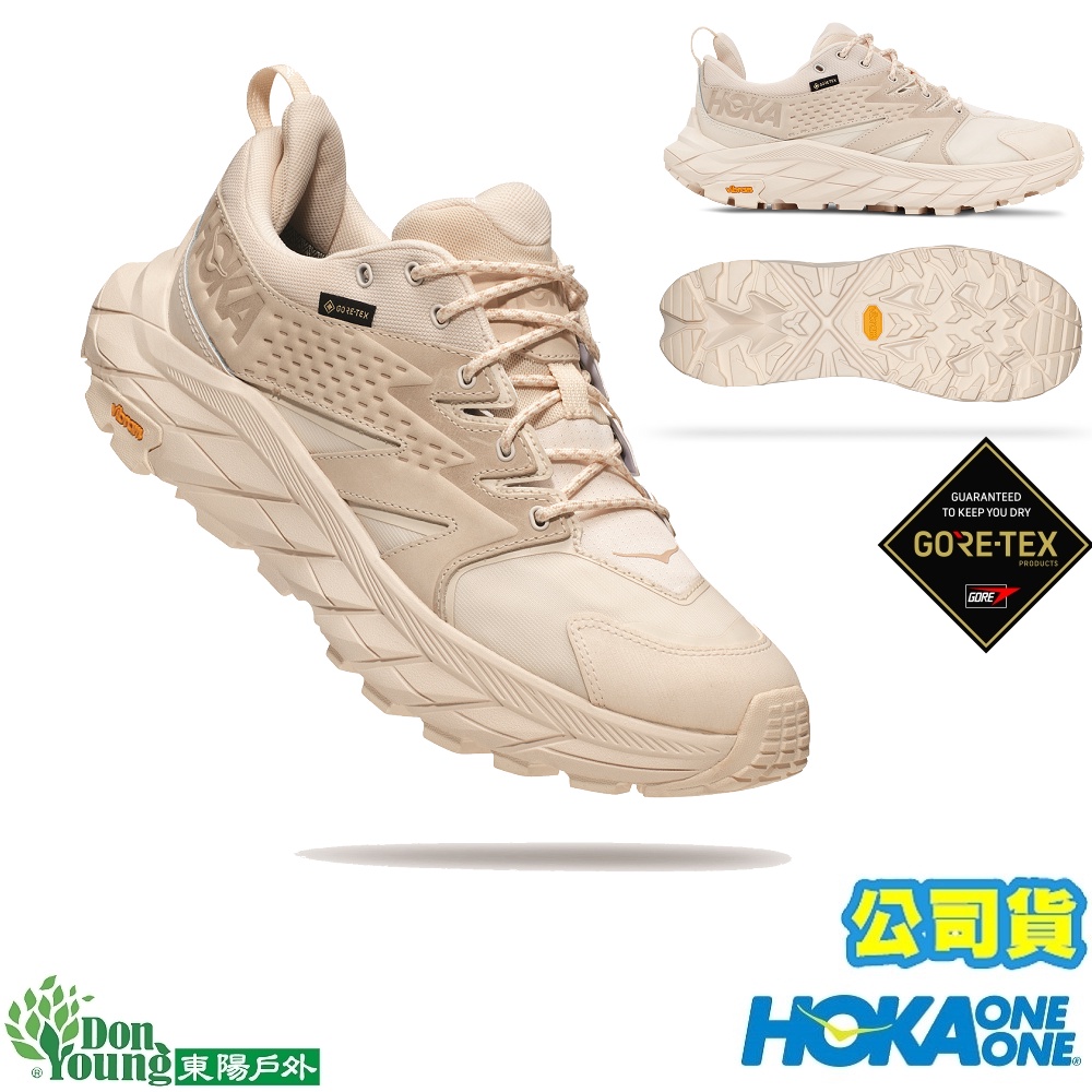 【Hoka One One】男女同款U ANACAPA LOW GTX防水透氣低筒健行登山鞋HO1136670ESSN