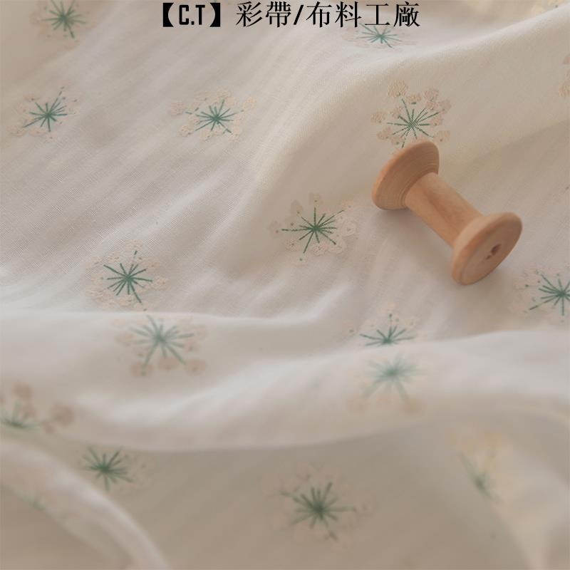 【C.T】米白燒花條花簇滌棉布 沙發巾面料 森系衣服裝上衣娃衣童裝長裙子面料