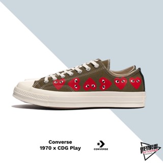 CONVERSE 1970 匡威 COMME DES 川久保玲 帆布 軍綠 滿版 162976C【彼得潘】