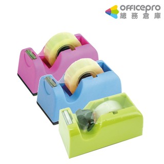力大牌ABEL 膠台 Q03919 長10x寬5x高5.5cm /粉紅/粉藍/綠｜Officepro總務倉庫