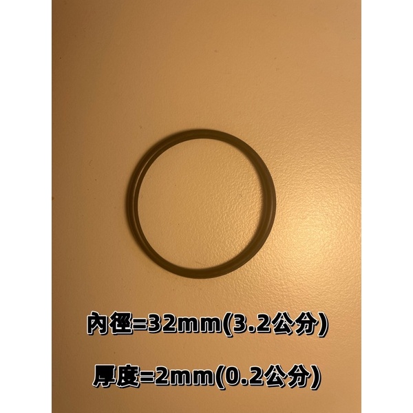 內徑32厚度2【橡膠人】O型圈 密封圈 橡膠圈 NBR 墊圈 O型環 O-RING 氣密 防刮傷 止水 耐油 耐熱 O環