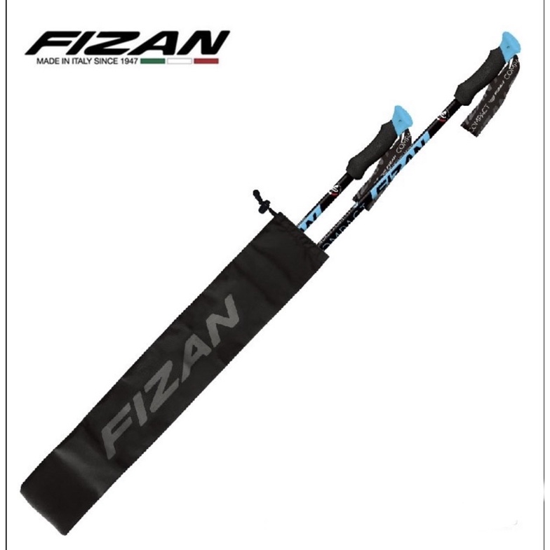 義大利FIZAN 超輕登山杖專用收納袋(65cm)-杖尖保護袋