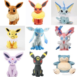 🔥金促咪24小時出貨🔥新品 原廠正版娃娃Pokemon寶可夢 耿鬼 伊布 家族 卡比獸 噴火龍 夢幻 黑噴 毛絨