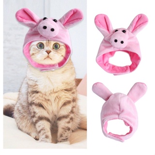 CorgiMu | (預購)粉紅豬帽子 貓咪帽子 貓頭套 搞怪用品 寵物頭套 O122