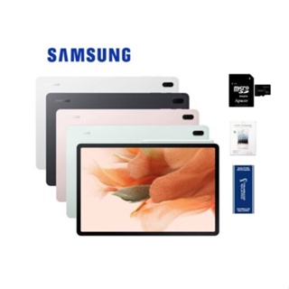 SAMSUNG三星 Galaxy Tab S7 FE (T733) 12.4吋 Wi-Fi (4G/64G) 平板電腦