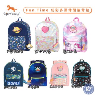 新款✨帝安諾-實體店面 Tiger Family Fun Time 幻彩多漾休閒後背包 大容量