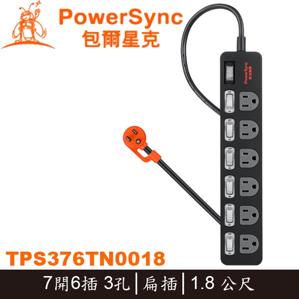 【MR3C】含稅 PowerSync 群加 7開6插 防雷擊抗搖擺延長線 1.8M 黑色 (TPS376TN0018​)