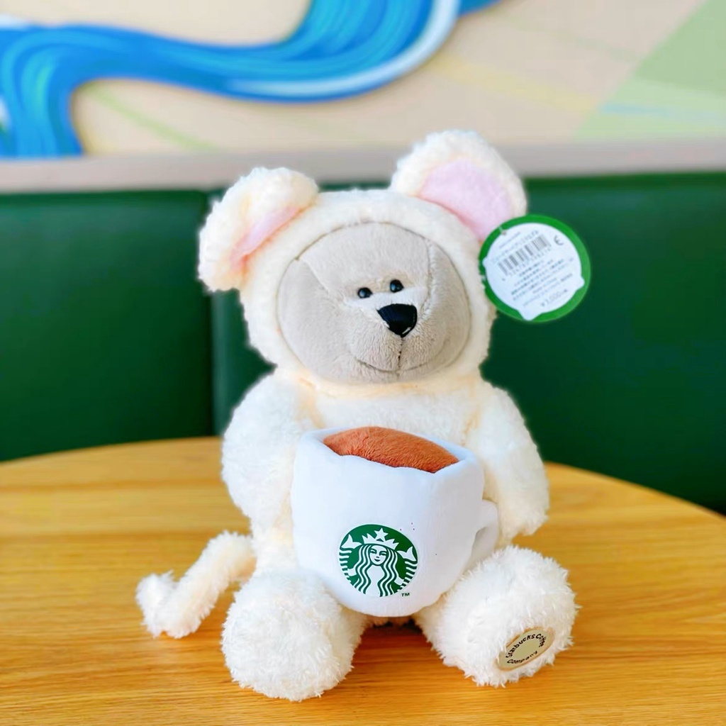Starbucks官方正品！星巴克周邊新年禮物白色毛絨小熊咖啡杯玩具公仔老鼠捧咖啡擺件