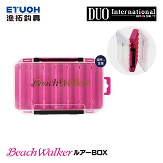 DUO BEACH WALKER REVERSIBLE LURE CASE [漁拓釣具] [路亞盒]