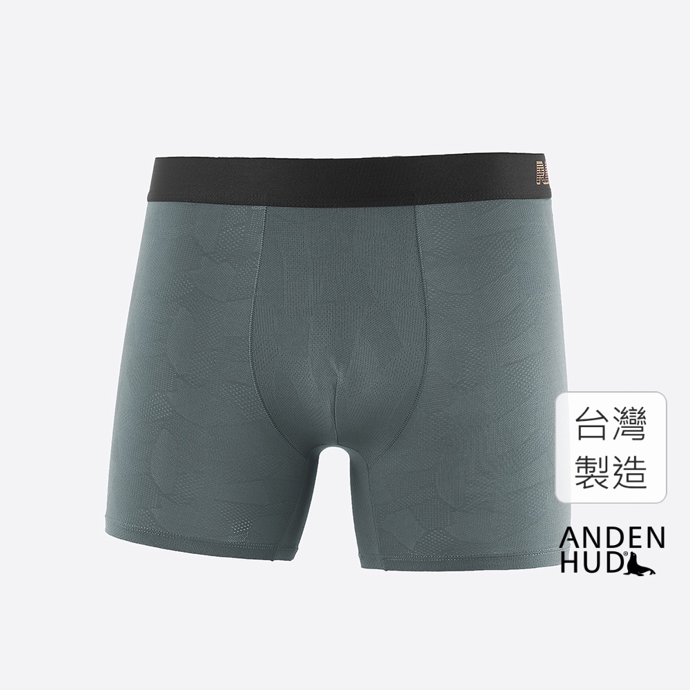 【Anden Hud】男款_吸濕排汗機能系列．緹花長版平口內褲(柏森綠-賽車) 台灣製