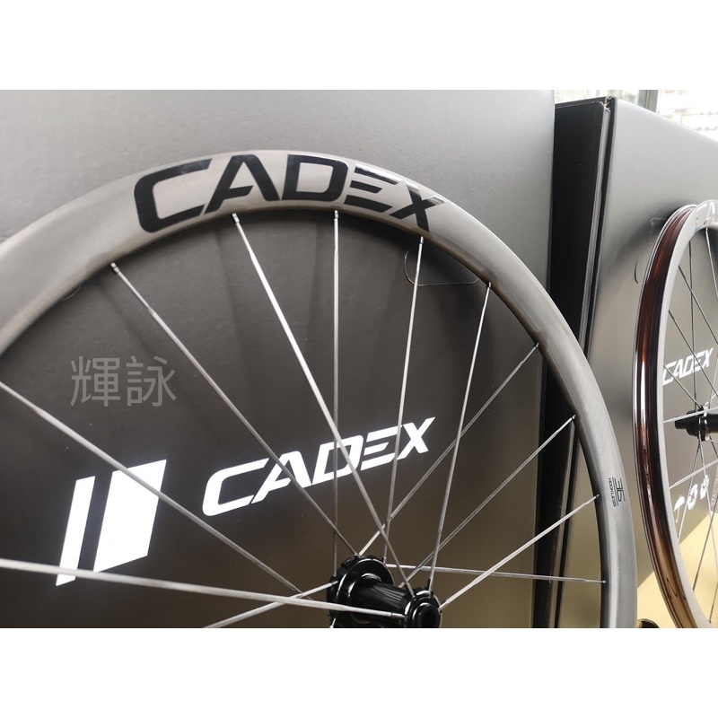 輝詠單車 爬坡神器 CADEX 36 DISC 碟煞碳纖輪組