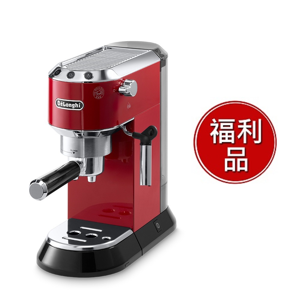 (福利品)迪朗奇半自動義式濃縮咖啡機 EC680R紅色