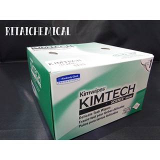 ●利泰化學● 含稅 金百利 KIMTECH SCIENCE Kimwipes 精密科學擦拭紙 拭鏡紙 抗靜電