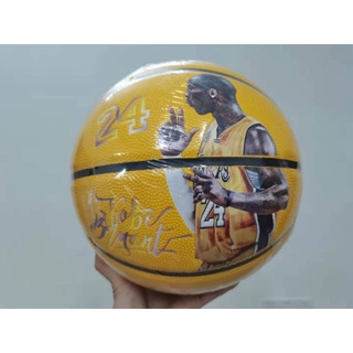 科比紀念款 簽名限量版 彩色圖案 黑曼巴7號球 禮盒裝 pu材質 3D打印圖案籃球 KOBE收藏款 室外籃球 科比球迷