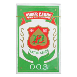 龍美 003撲克牌 臺灣製造