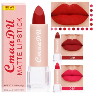 Cmaadu MATTE Lipstick 12 MATTE/KISS BEAUTY 唇部保濕唇膏蘆薈99 LIPBAL