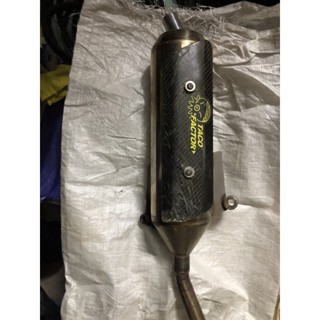 光陽 VJR 110 排氣管（章魚管）有受傷、看清楚後再下單