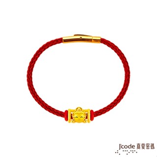 J'code真愛密碼金飾 大甲媽 觀音硬金鋼編織手鍊 (現貨+預購)