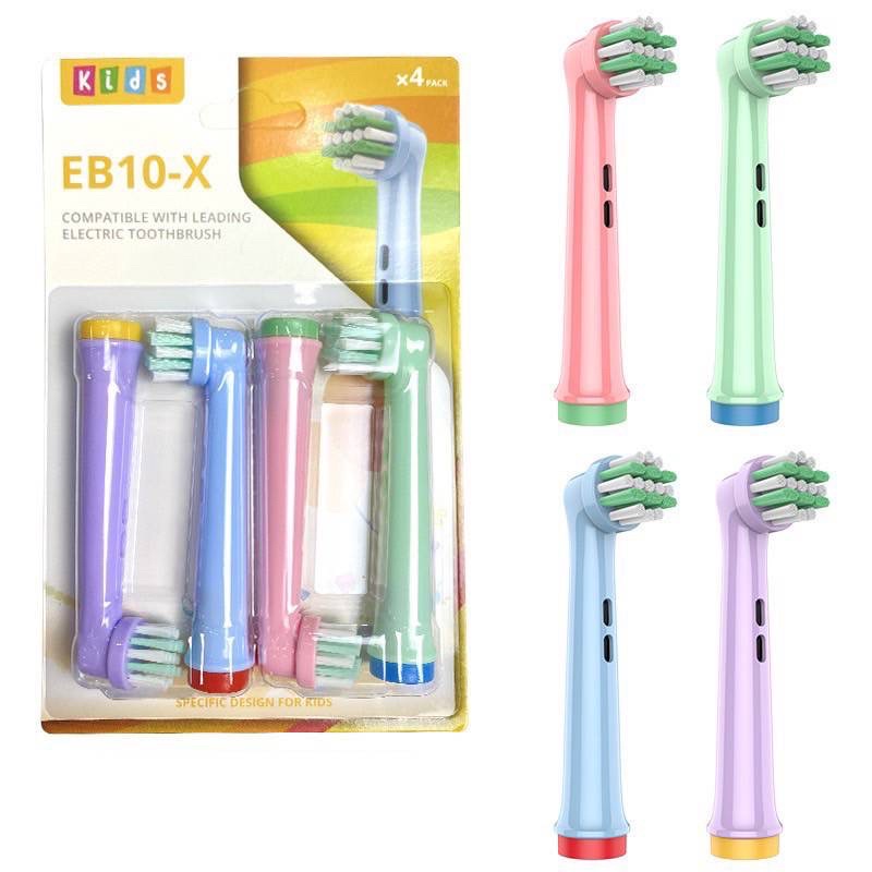 2代新款👧🏻👦適用歐樂B電動牙刷刷頭 刷頭 電動牙刷頭 ❤️ 兒童刷頭 oral b