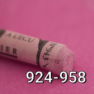 #924~#958板橋酷酷姐美術 法國 申內利爾 SENNELIER 手工粉彩 軟質粉彩【單色】色粉 軟式 娃上色人偶