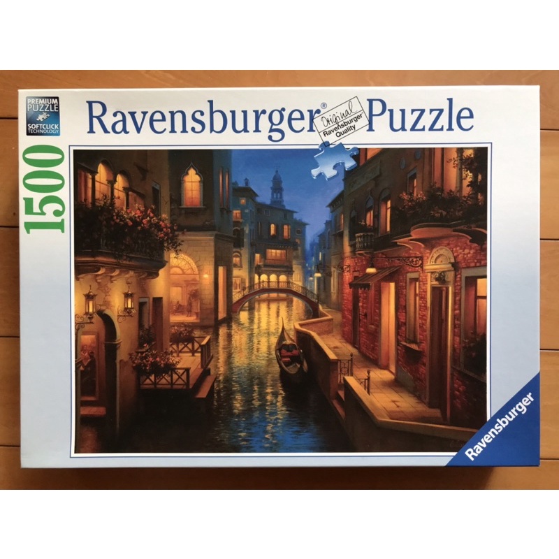 Ravensburger 1500片二手拼圖