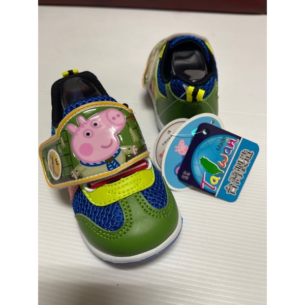 台灣製造佩佩豬、喬治豬，小童鞋清倉價239元剩號內長14公分