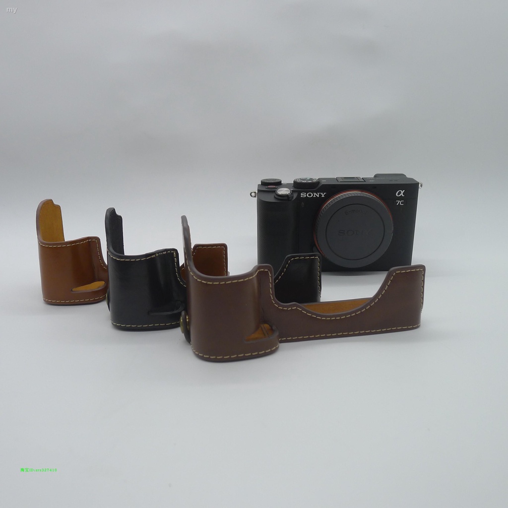 【new】適用索尼A7C相機皮套底座微單相機包保護套A7C半套便攜復古攝影包
