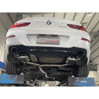 高雄 鉝捷排氣管 BMW 640i 全段閥門版 排氣管改裝 客製化
