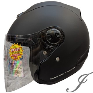 LUBRO RACE TECH 消光黑 內襯可拆 安全帽 雙D扣 R帽《遠古騎士》