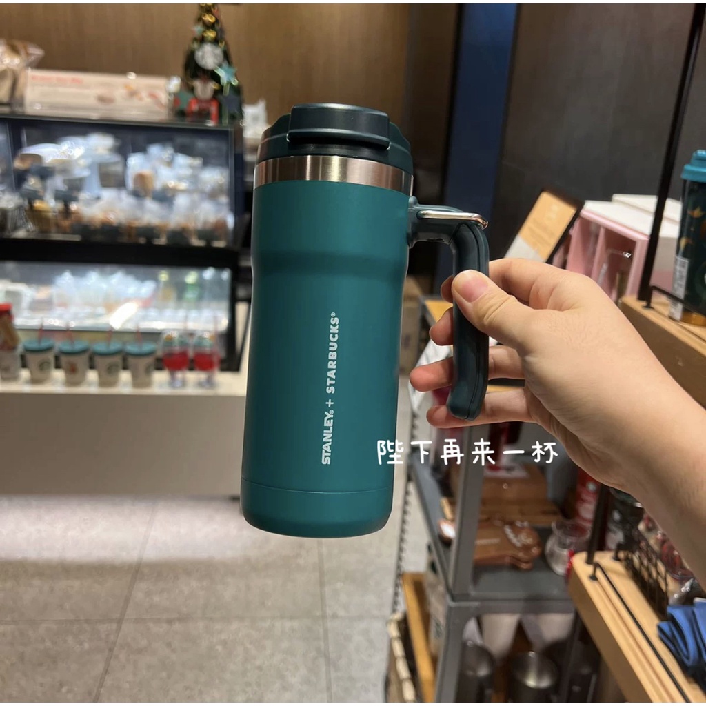 Starbucks官方正品！韓國星巴克杯子2022聖誕節stanley 把手杯不銹鋼杯果汁珍奶茶奶昔茶水咖啡杯473ml