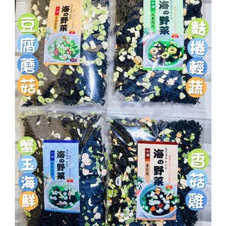 【電子發票】#現貨 千浦海帶芽 90g (豆腐蘑菇/麩捲輕蔬/香菇雞/蟹玉海鮮)〔澤鋐雜貨店〕