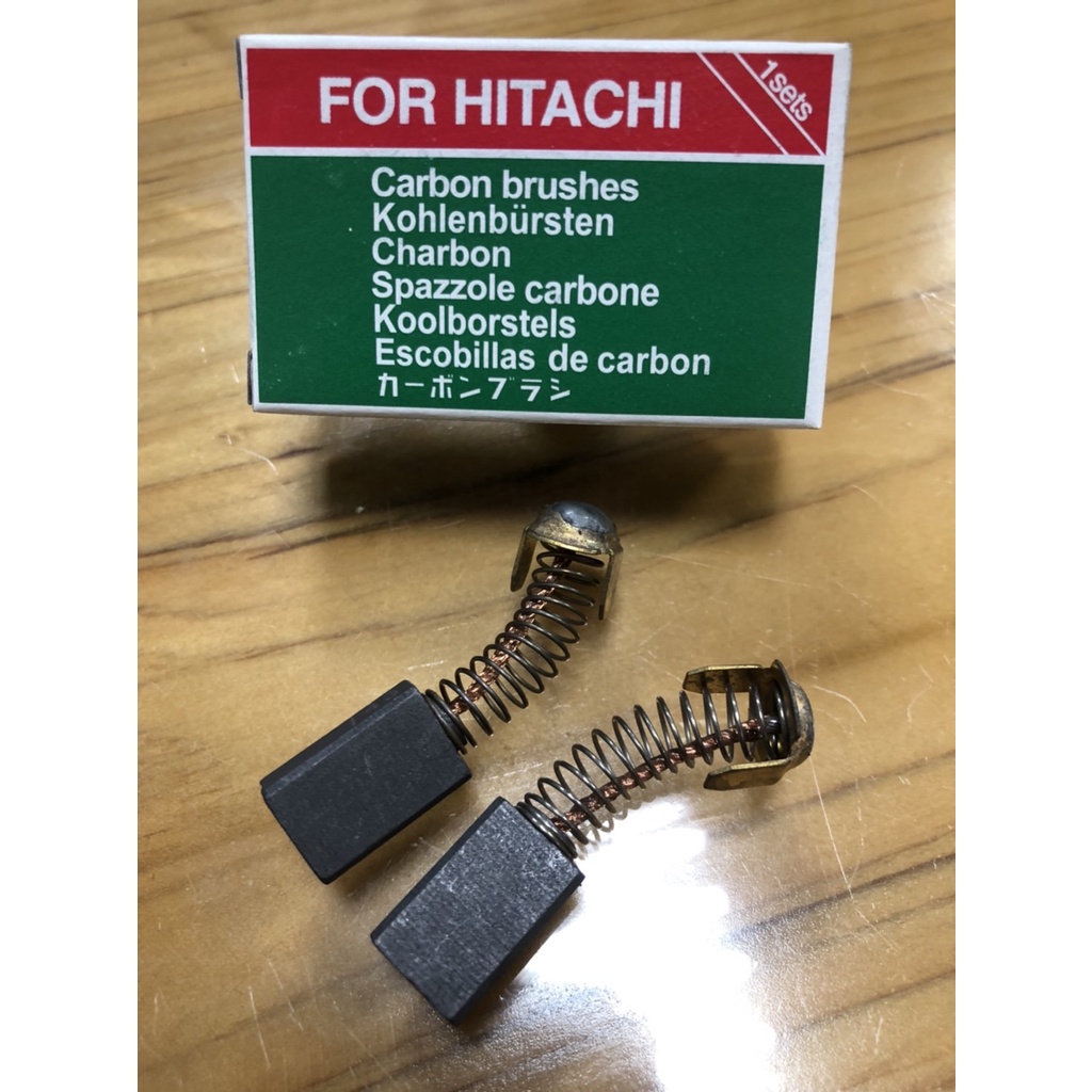 【全勝工具】日立工機 HITACHI HiKOKI H41 41型 電動鎚 日本 原廠 碳刷 999-043