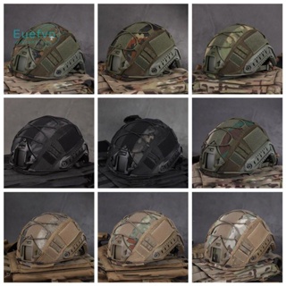 尼龍網盔布 頭盔布 戰術頭盔專用盔布 偽裝迷彩盔罩 戶外探險救援 野戰CS裝備 叢林迷彩帽套布罩💛爆