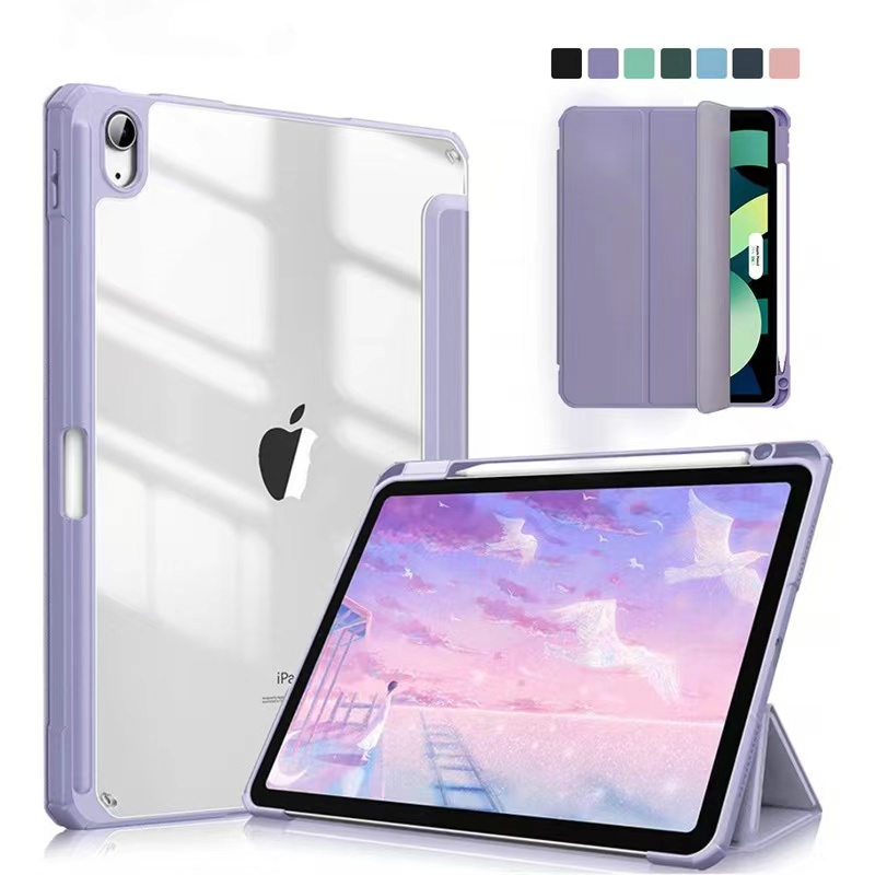 iPad亞克力三折筆槽保護套 iPad10代  Air5 10.9 9代 10.2 9.7 Pro11 12.9 保護殼