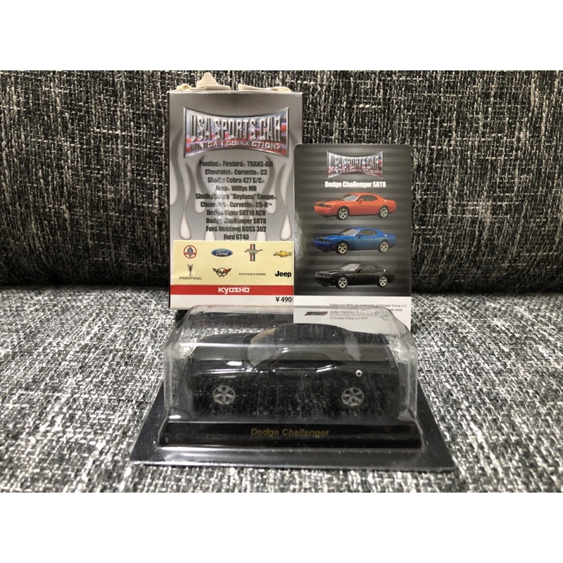 1/64 Kyosho 京商 Dodge Challenger SRT8 黑色 玩命關頭