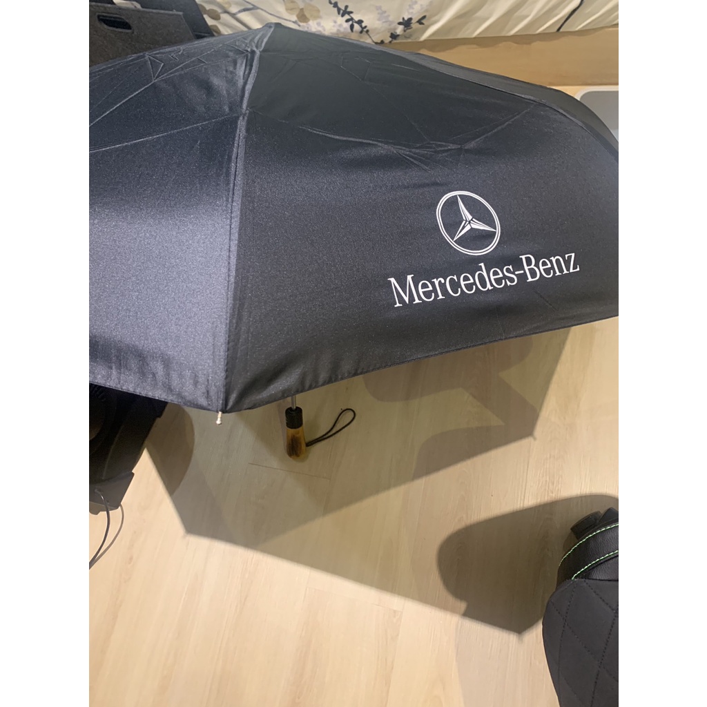 Mercedes-Benz 賓士雨傘(自動出傘+收傘)