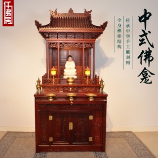 實木佛龕 神龕 佛龕神龕供臺神像土地神位仙家佛堂燒香櫃子家用供桌祖宗神臺神堂實木佛龕 神龕實木佛龕 神龕