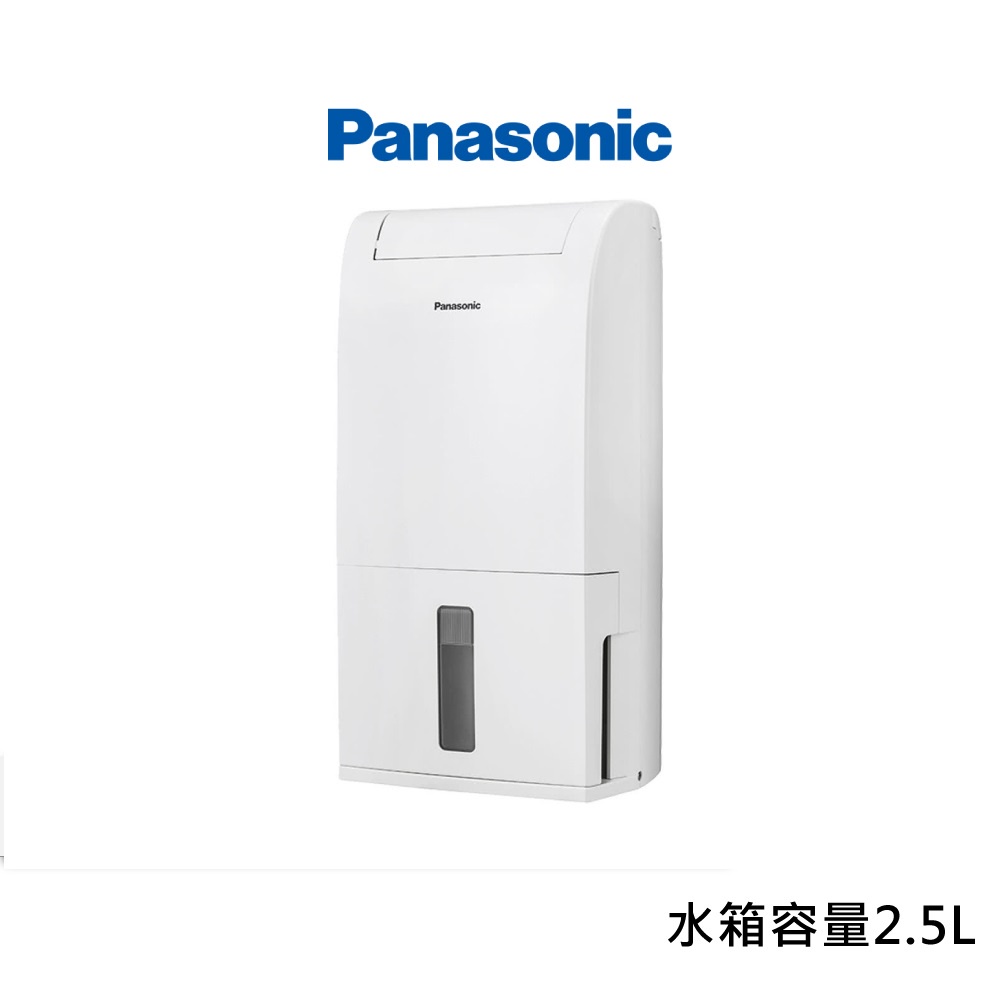 Panasonic國際牌 6公升一級能效清淨除濕機 F-Y12EB【現貨】