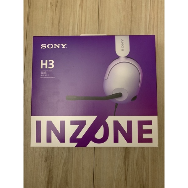 Sony MDR-G300/WZ INZONE H3全新耳機