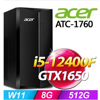 【伊恩電腦】Acer TC-1760 i5 聊聊更便宜