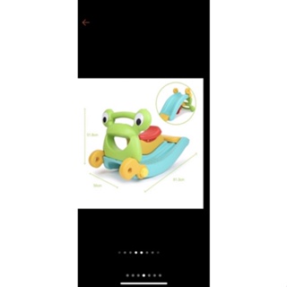 小青蛙二合一玩具兒童搖搖椅兩用寶寶搖搖馬+溜滑梯
