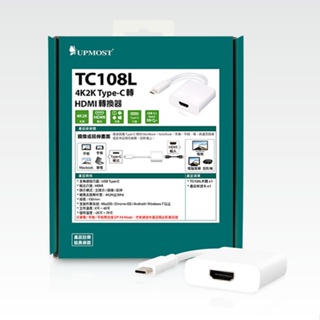 【中將3C】Uptech 登昌恆 TC108L 4K2K Type-C轉HDMI轉換器 .TC108L