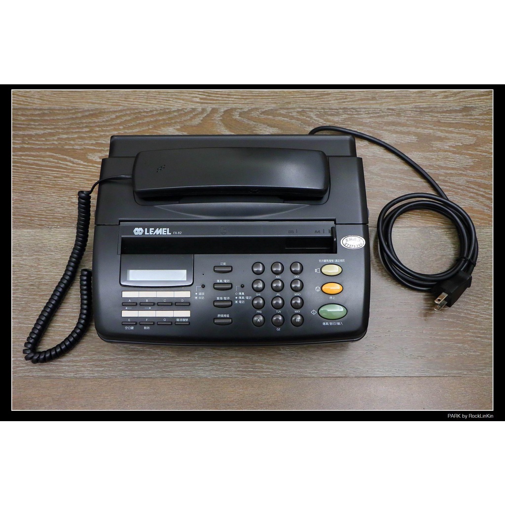 【LEMEL】台灣 聯強 黑 FX-82 家用 電話 影印 一體機 傳真機 感熱紙 熱敏紙 辦公室 一件式機 自動接收
