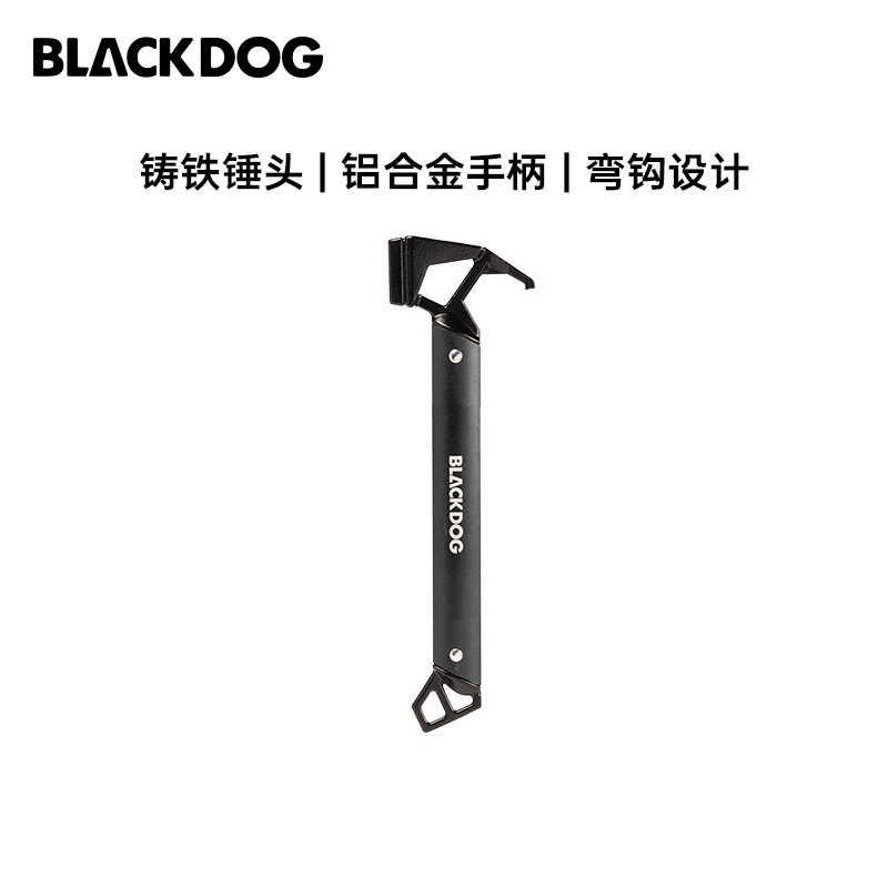 BLACKDOG 黑狗 輕量 鑄鐵 營鎚【初露牧場】 鋁合金 犀牛鎚 營釘鎚 營鎚 戶外 登山 野營 帳篷 營釘 拔釘器