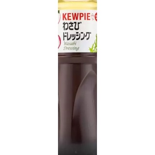 COSTCO 好市多代購 Kewpie 凱撒沙拉醬 胡麻醬 和風醬 1公升