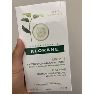 klorane 蔻蘿蘭淨透輕盈洗髮精200ml 全新包膜未拆